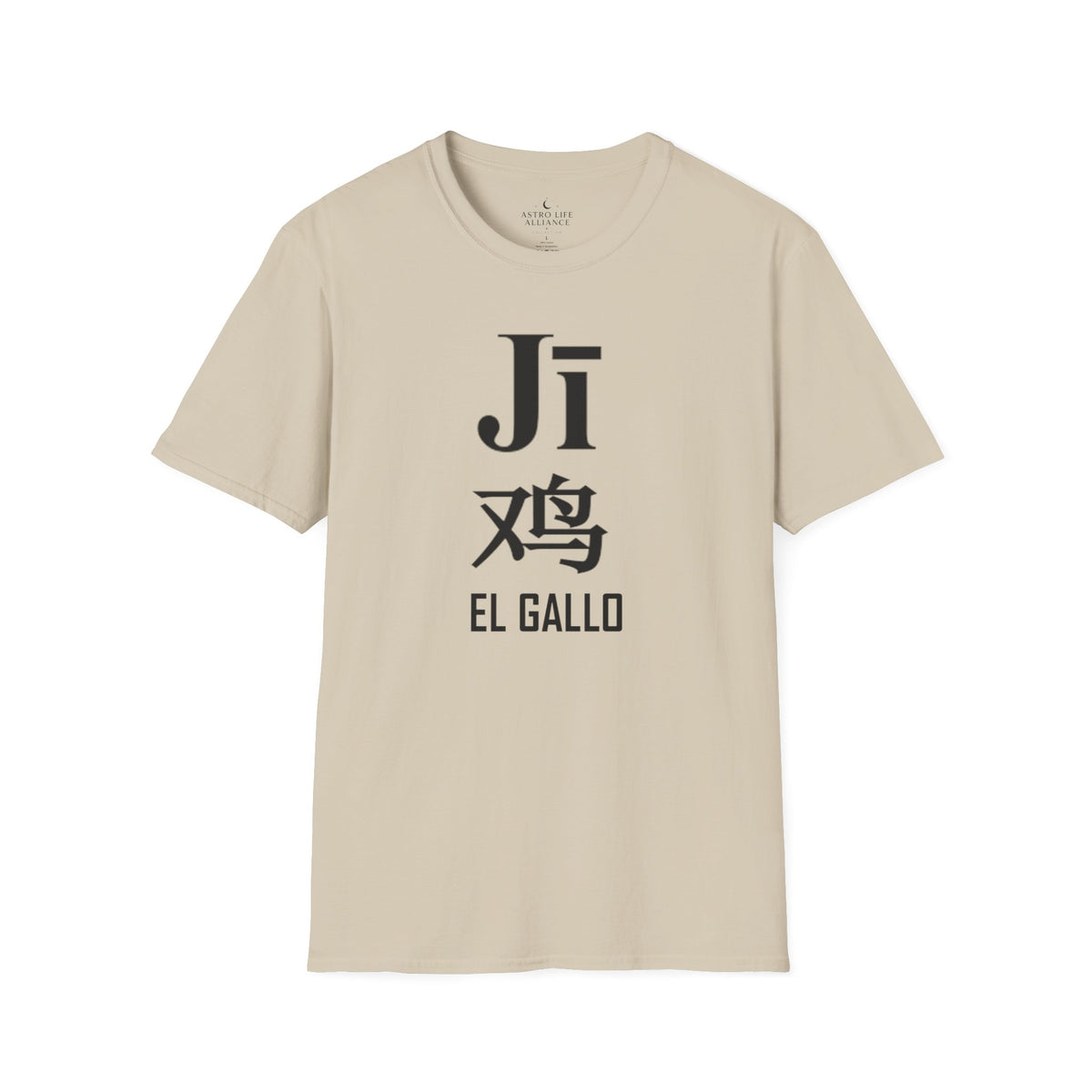 10 Gallo — Camiseta Tipográfica — Colores Claros — Español
