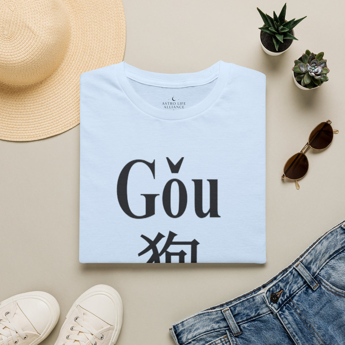 11 Chien — T-shirt Typographique — Couleurs Claires — Français