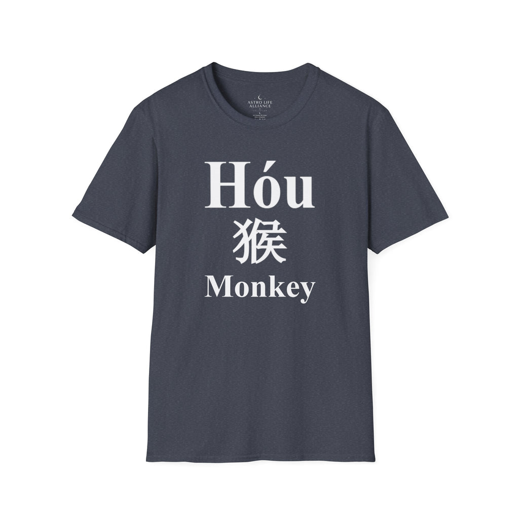 09 Monkey — Typography Tee — Dark Colors — English