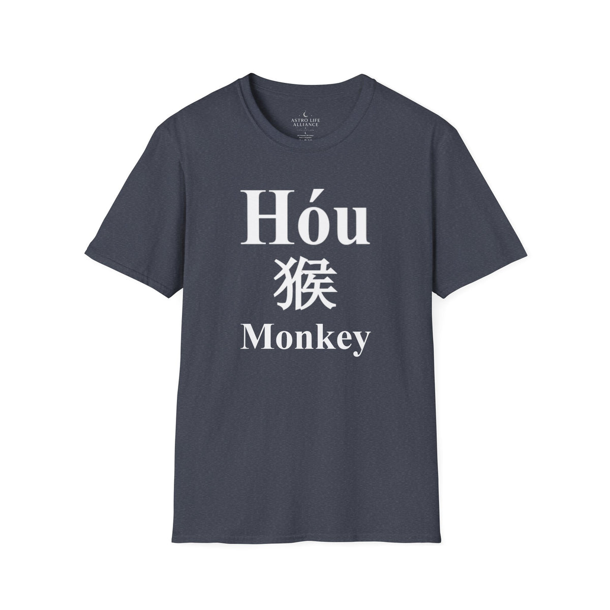 09 Monkey — Typography Tee — Dark Colors — English