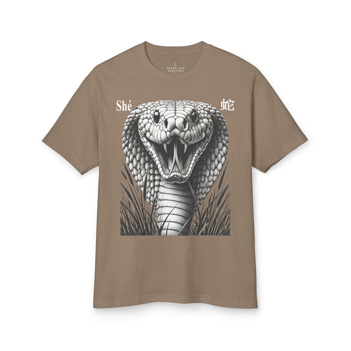 06 Serpent — T-shirt Illustré — Couleurs Foncées — Français