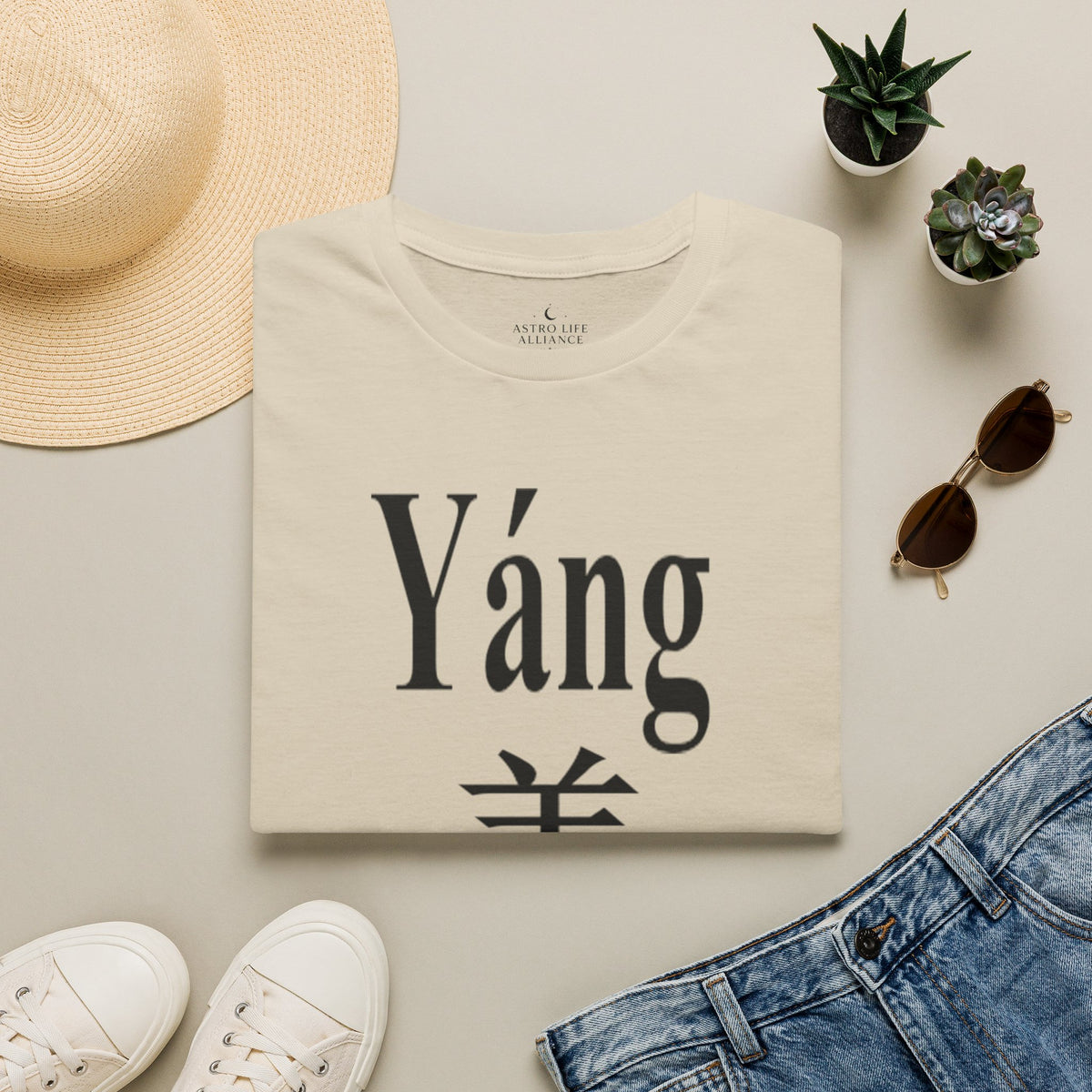 08 Mouton/Chèvre — T-shirt Typographique — Couleurs Claires — Français