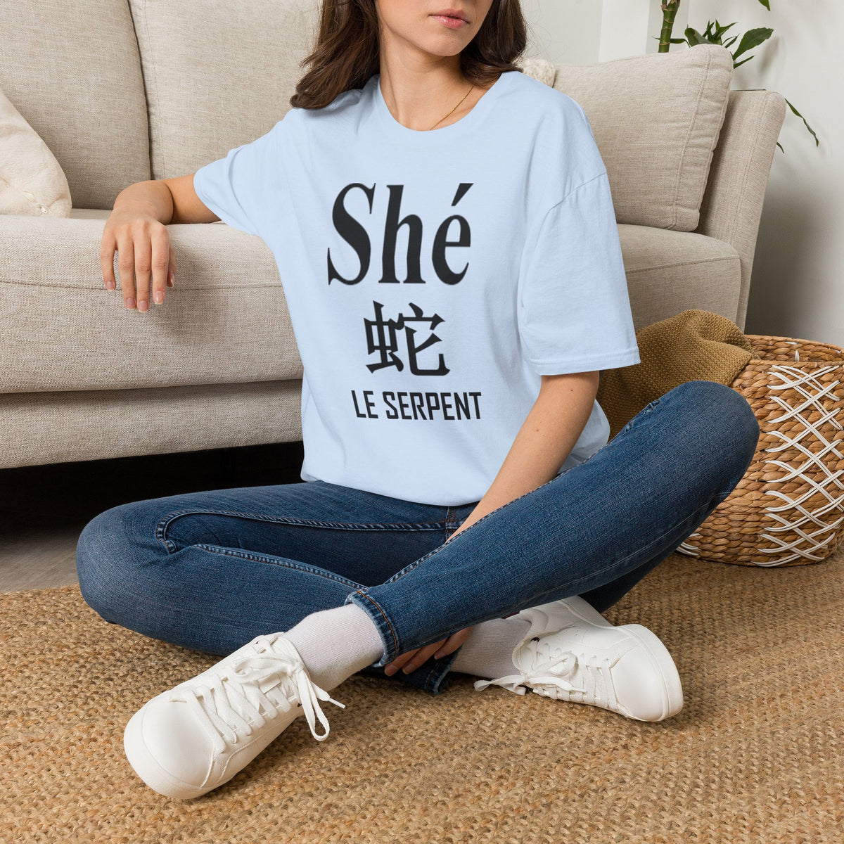 06 Serpent — T-shirt Typographique — Couleurs Claires — Français