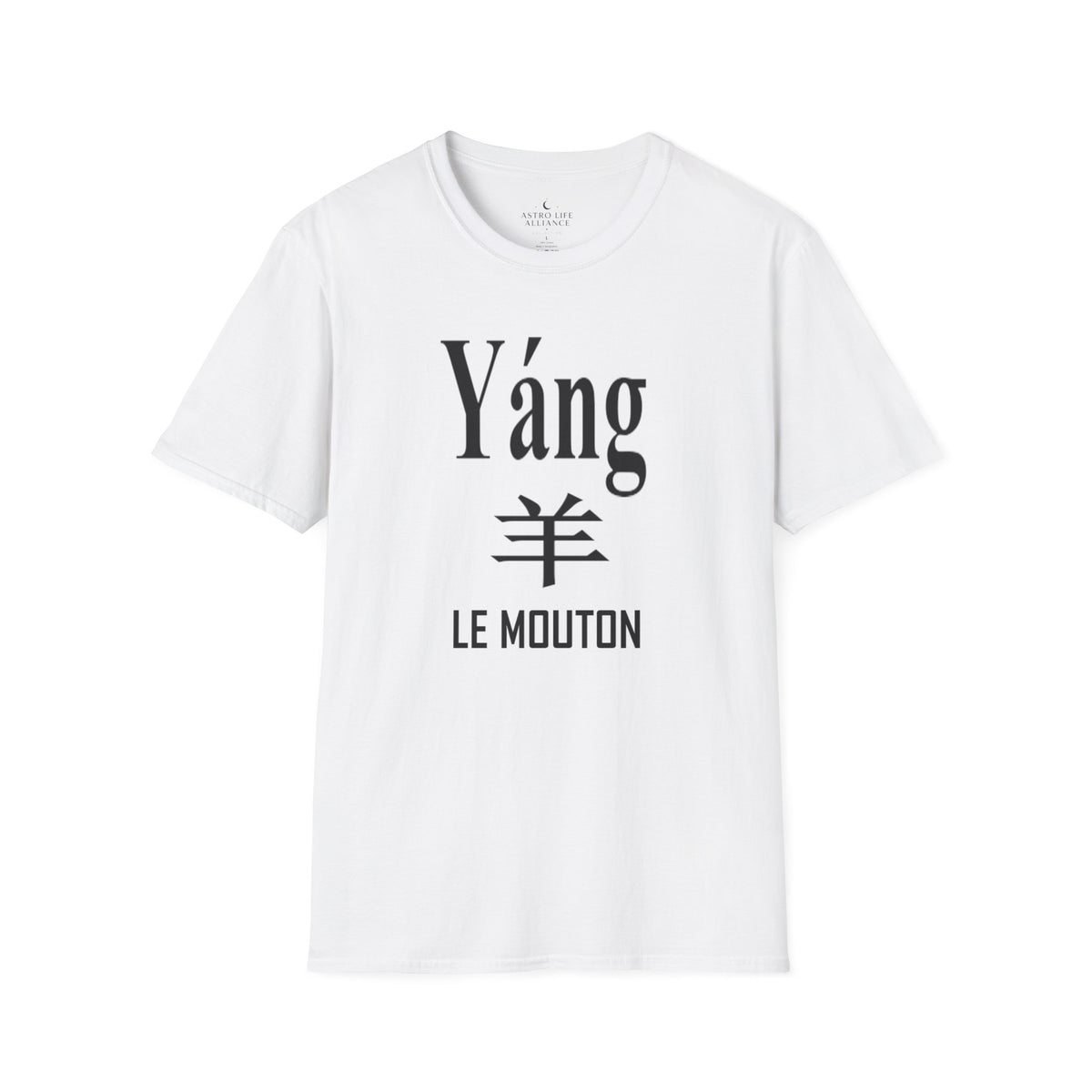 08 Mouton/Chèvre — T-shirt Typographique — Couleurs Claires — Français