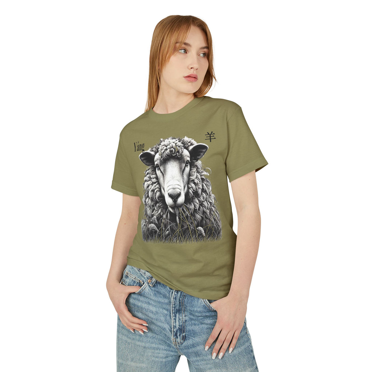 08 Mouton/Chèvre — T-shirt Illustré — Couleurs Claires — Français