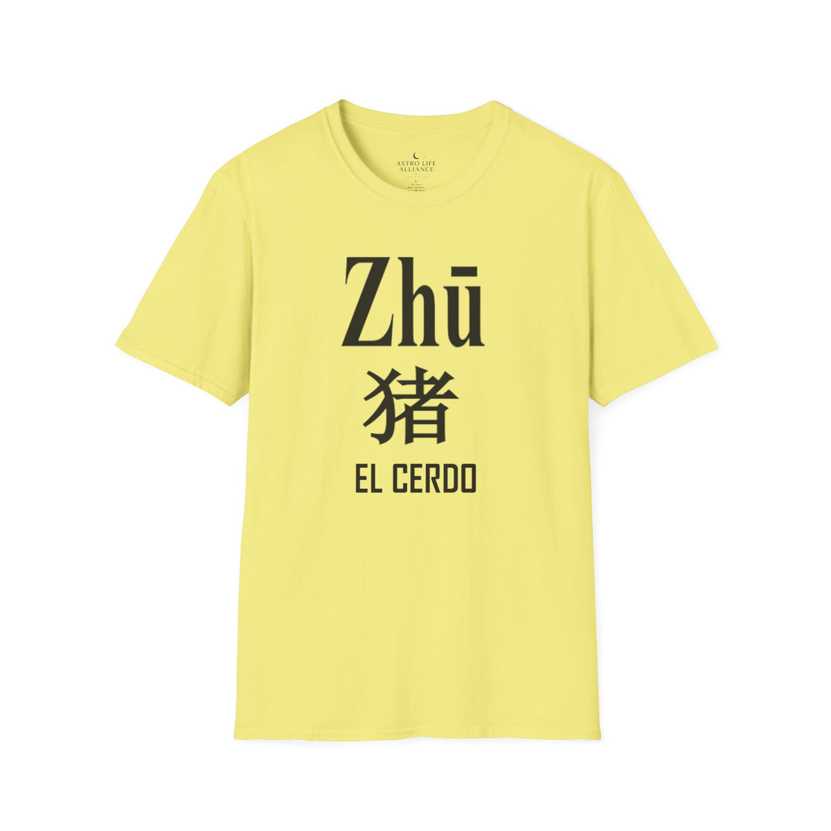 12 Cerdo — Camiseta Tipográfica — Colores Claros — Español