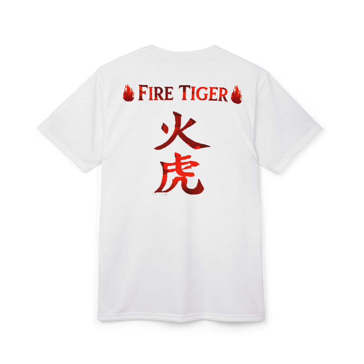 The Fire Tiger - Story + Psychology