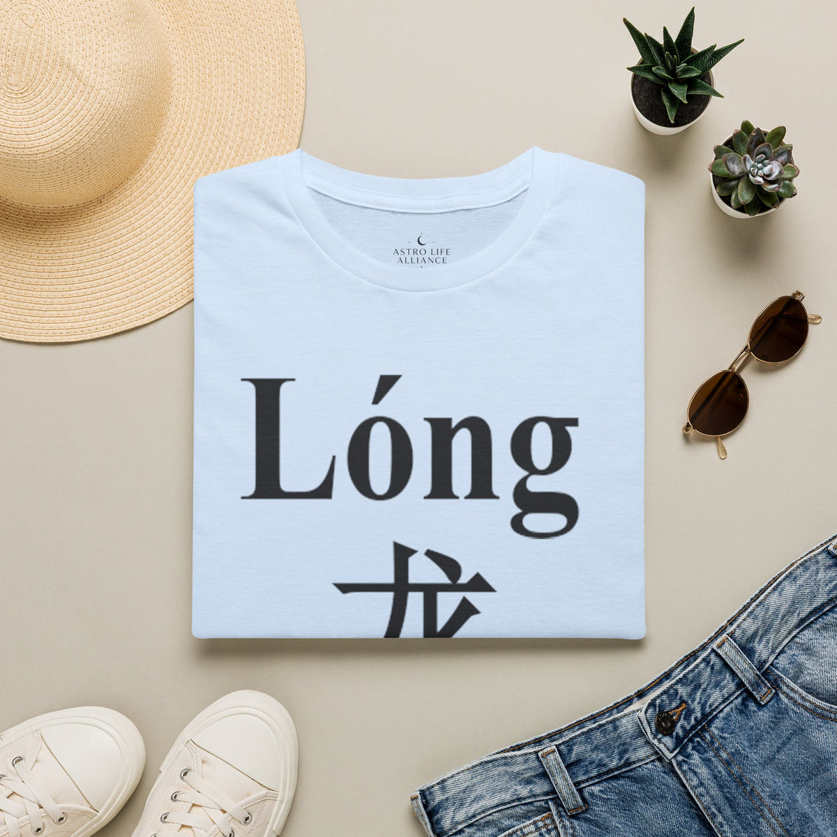 05 Dragón — Camiseta Tipográfica — Colores Claros — Español