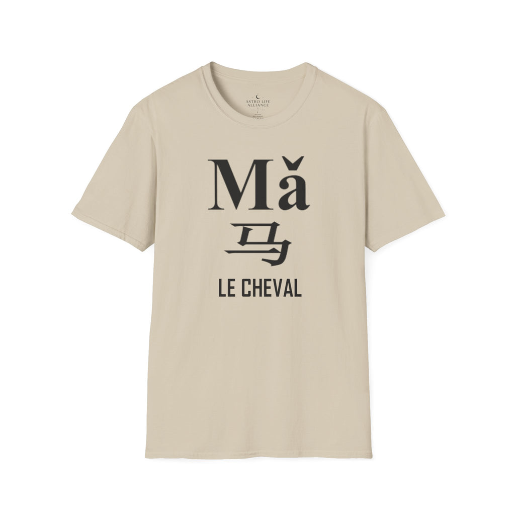 07 Cheval — T-shirt Typographique — Couleurs Claires — Français