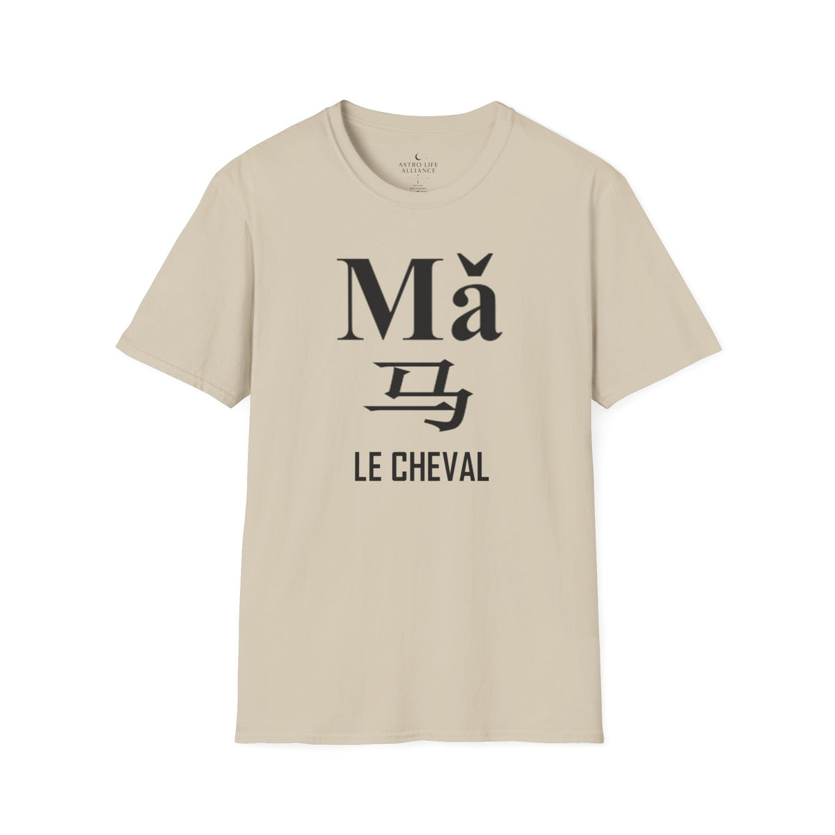 07 Cheval — T-shirt Typographique — Couleurs Claires — Français