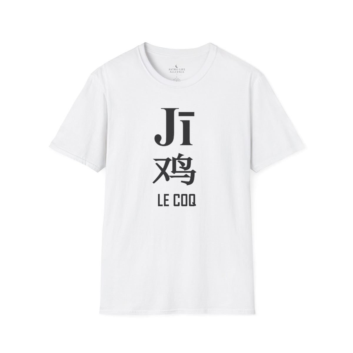 10 Coq — T-shirt Typographique — Couleurs Claires — Français
