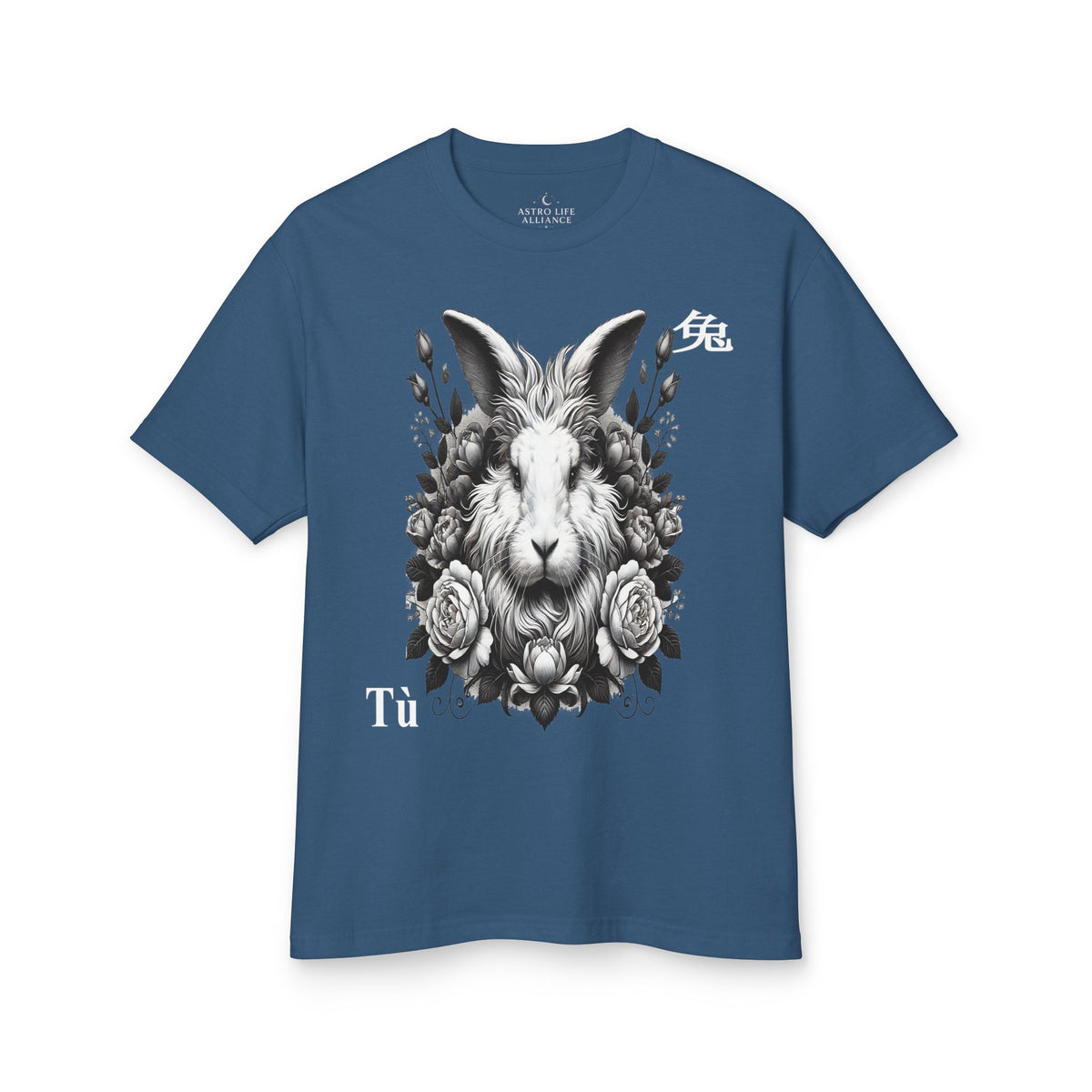 04 Lapin — T-shirt Illustré — Couleurs Foncées — Français