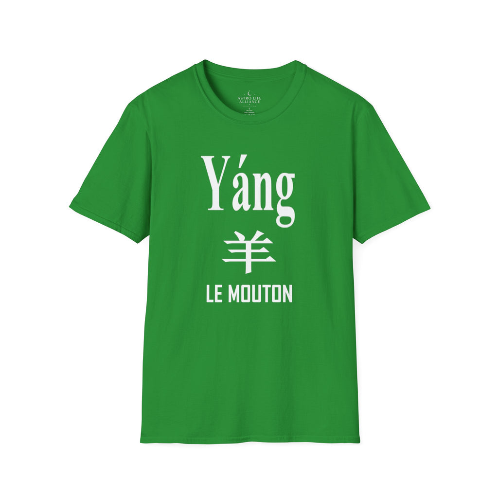 08 Mouton/Chèvre — T-shirt Typographique — Couleurs Foncées — Français