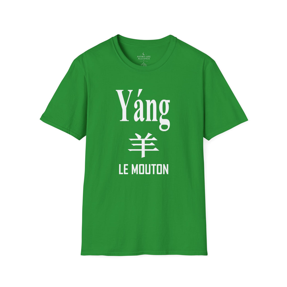 08 Mouton/Chèvre — T-shirt Typographique — Couleurs Foncées — Français