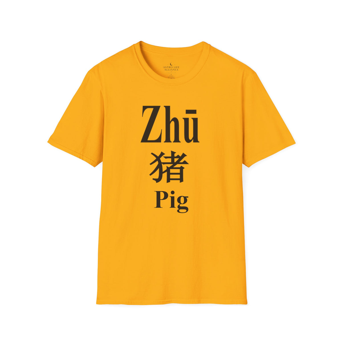 12 Pig — Typography Tee — Light Colors — English