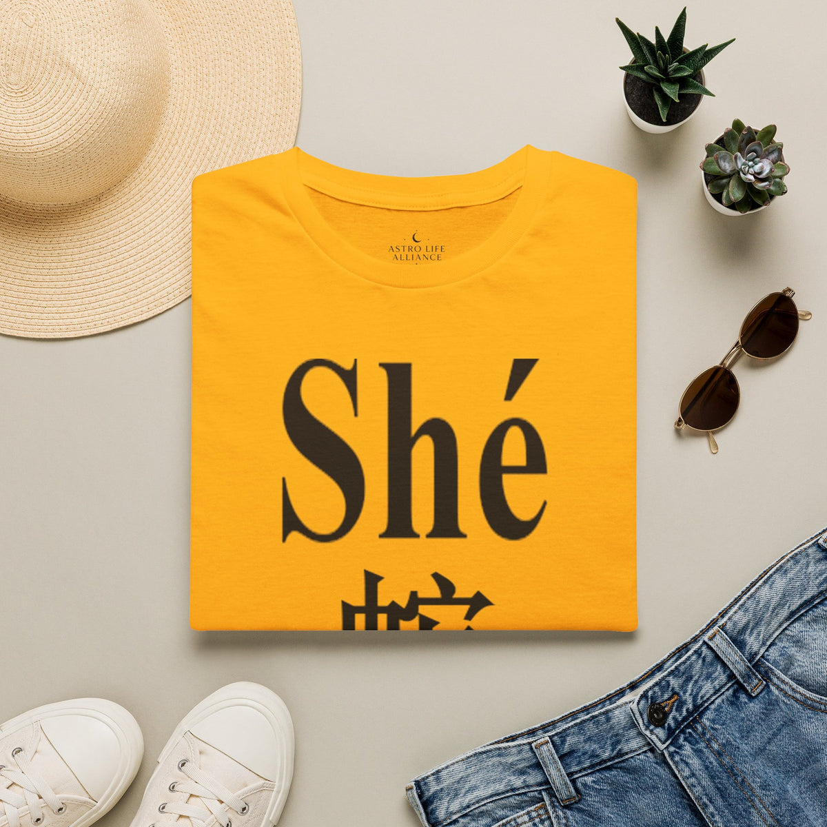 06 Serpent — T-shirt Typographique — Couleurs Claires — Français