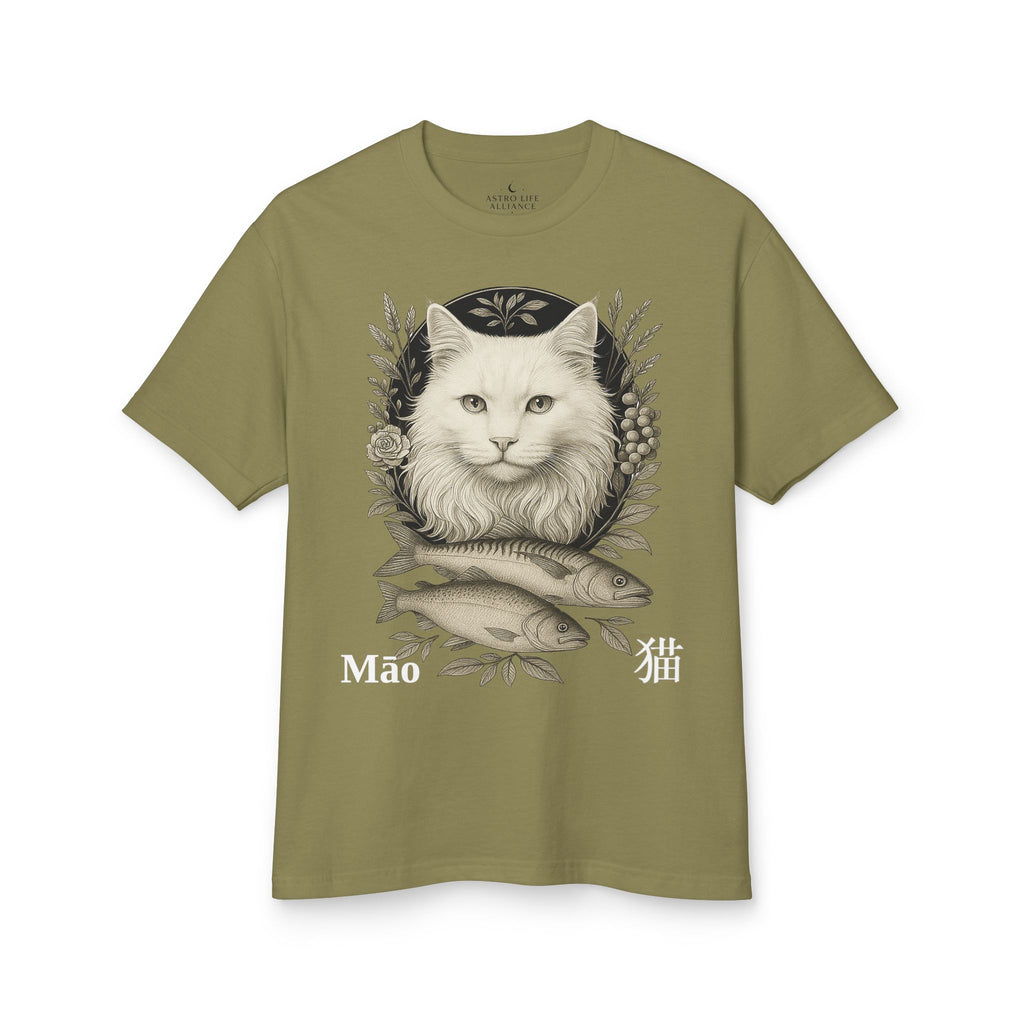 04 Cat — Illustrated Tee — Faded Army — English