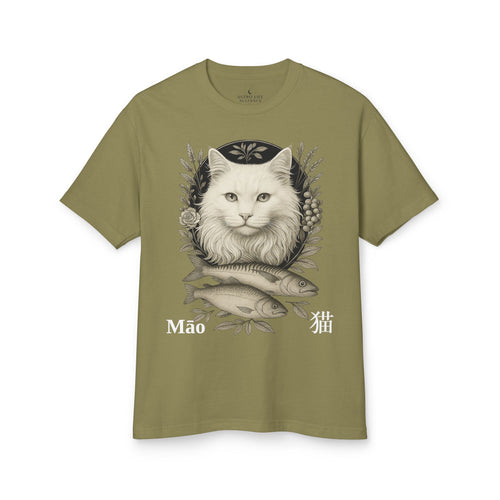 04 Cat — Illustrated Tee — Faded Army — English