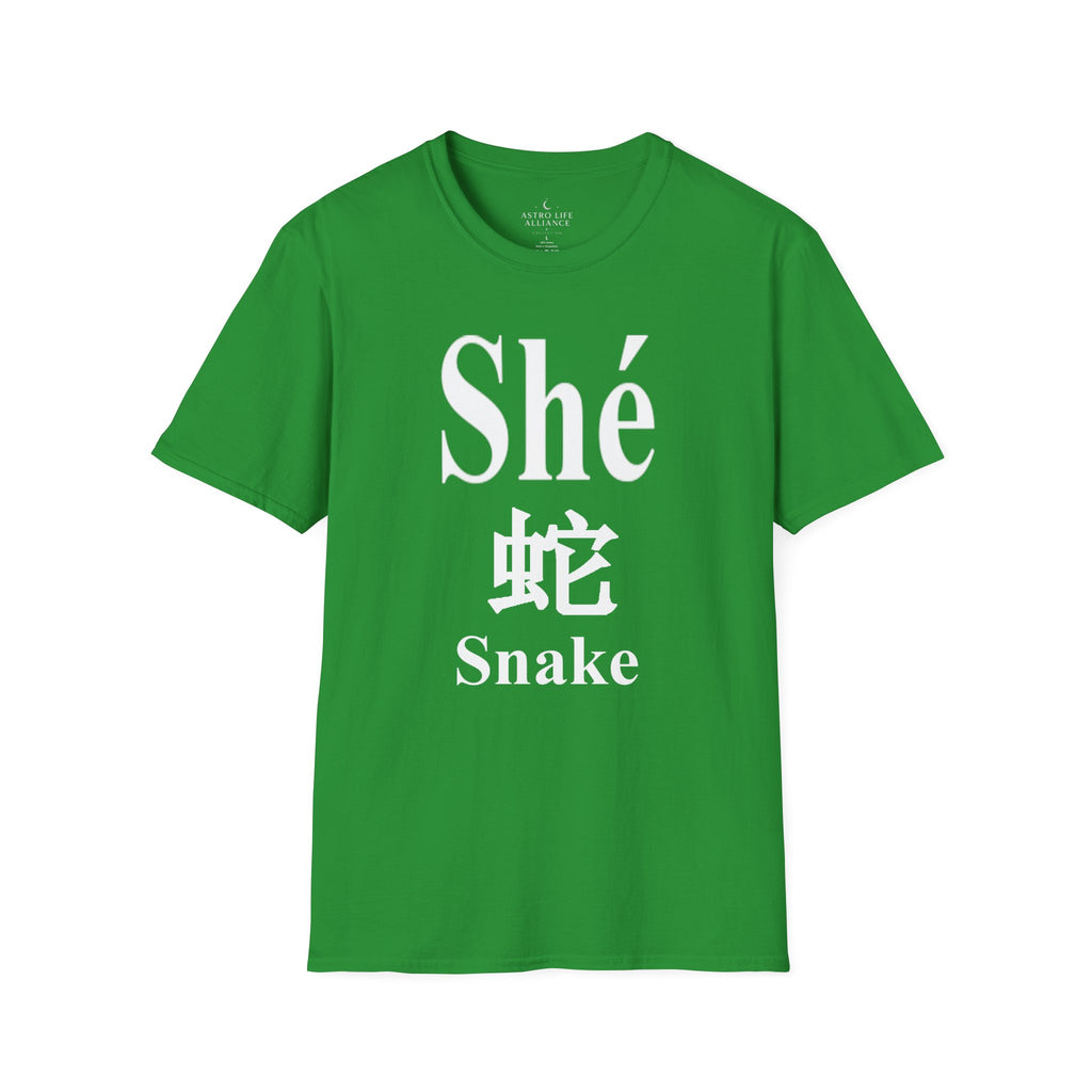 06 Snake — Typography Tee — Dark Colors — English