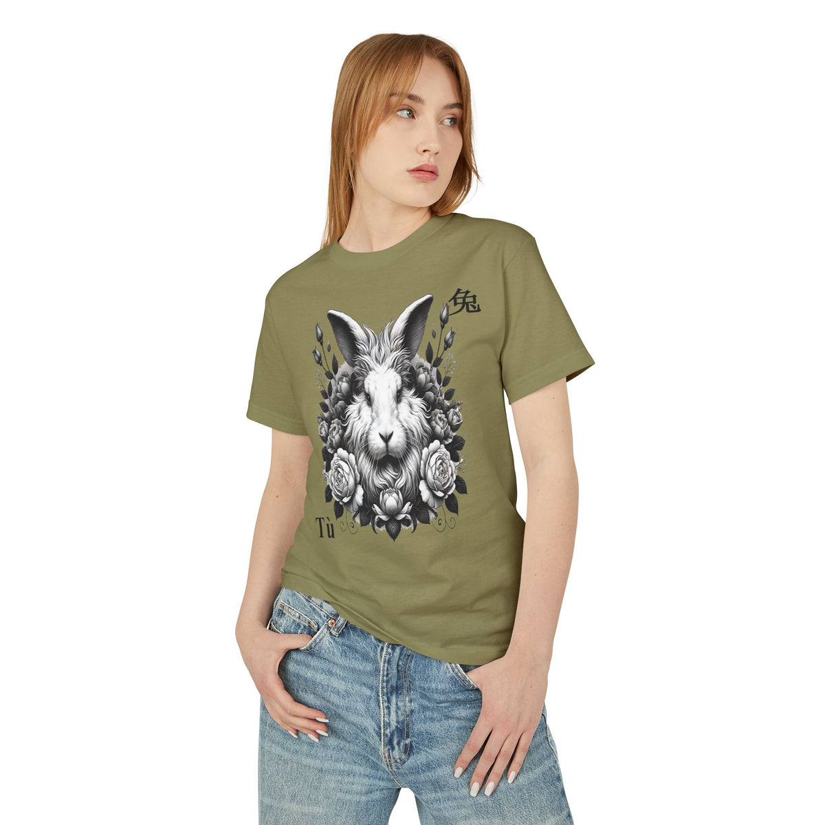 04 Rabbit — Illustrated Tee — Faded Army — English