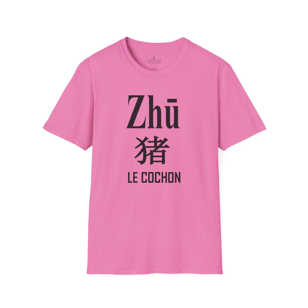 12 Cochon — T-shirt Typographique — Couleurs Claires — Français