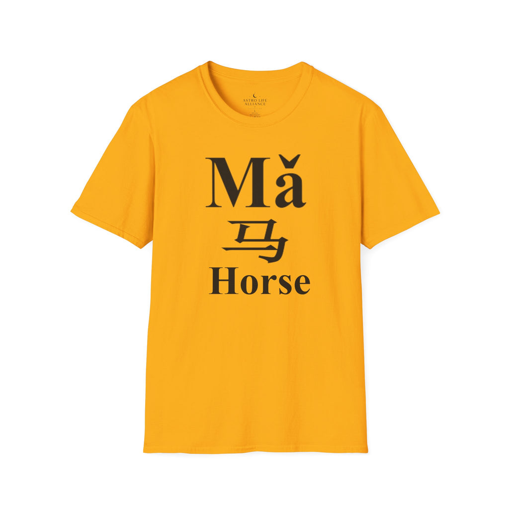 07 Horse — Typography Tee — Light Colors — English