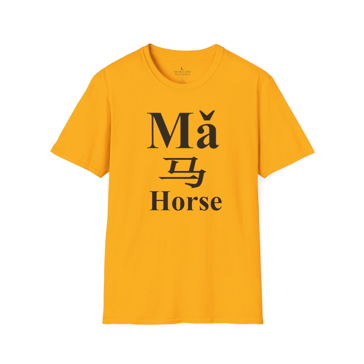 07 Horse — Typography Tee — Light Colors — English