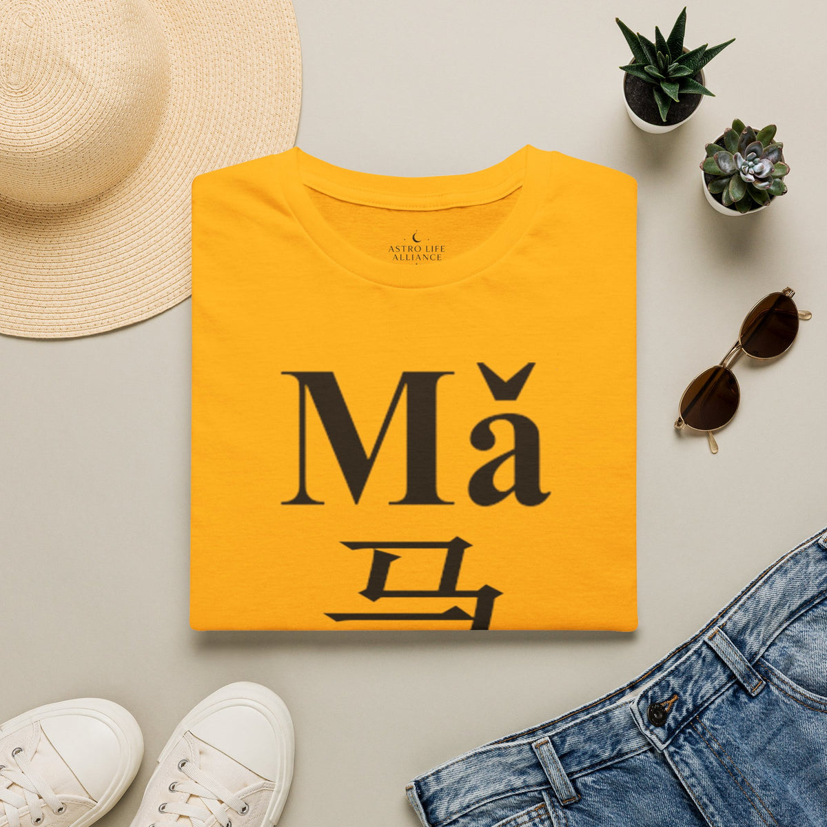 07 Caballo — Camiseta Tipográfica — Colores Claros — Español