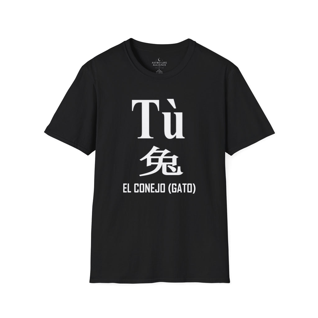 04 Conejo (Gato) — Camiseta Tipográfica — Colores Oscuros — Español