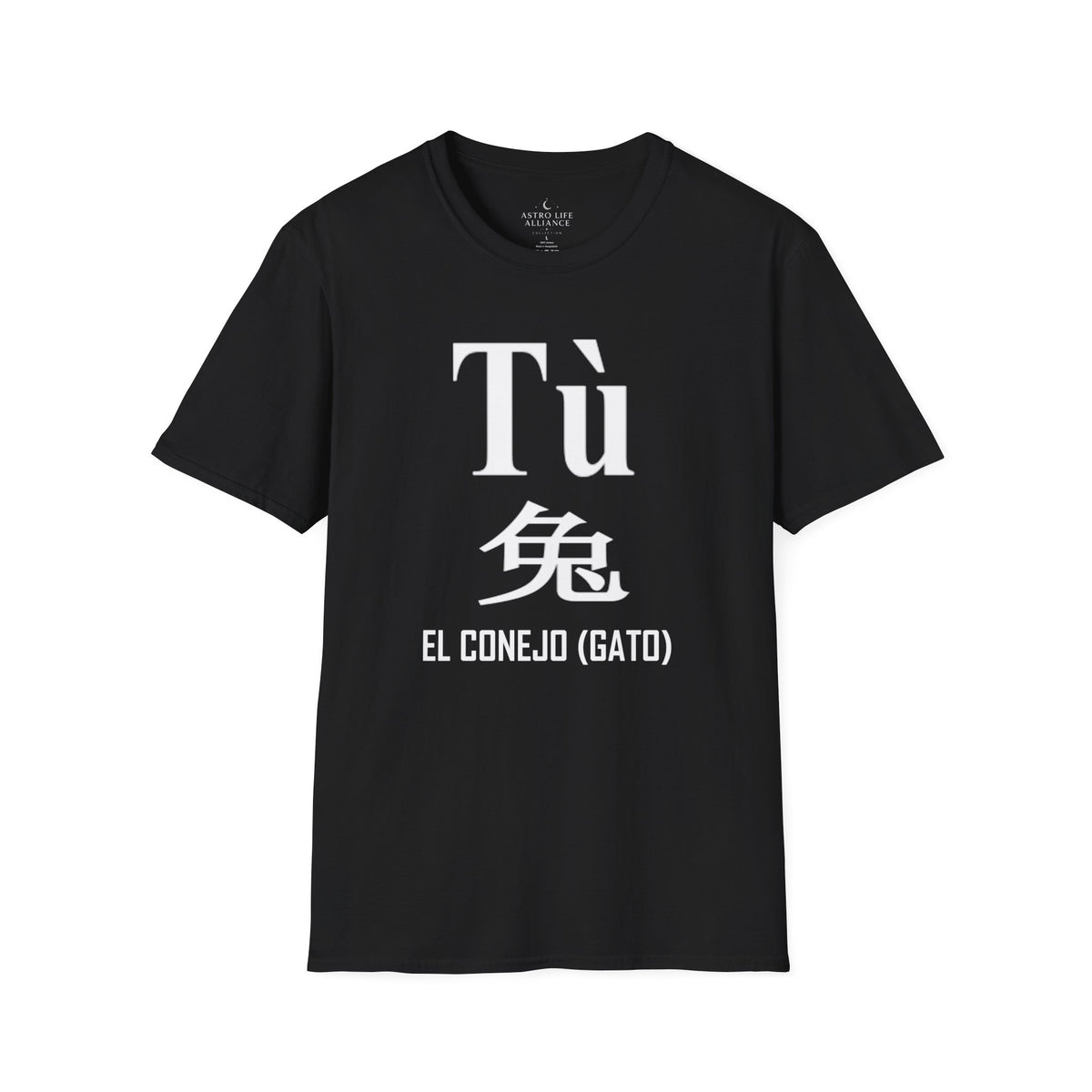 04 Conejo (Gato) — Camiseta Tipográfica — Colores Oscuros — Español