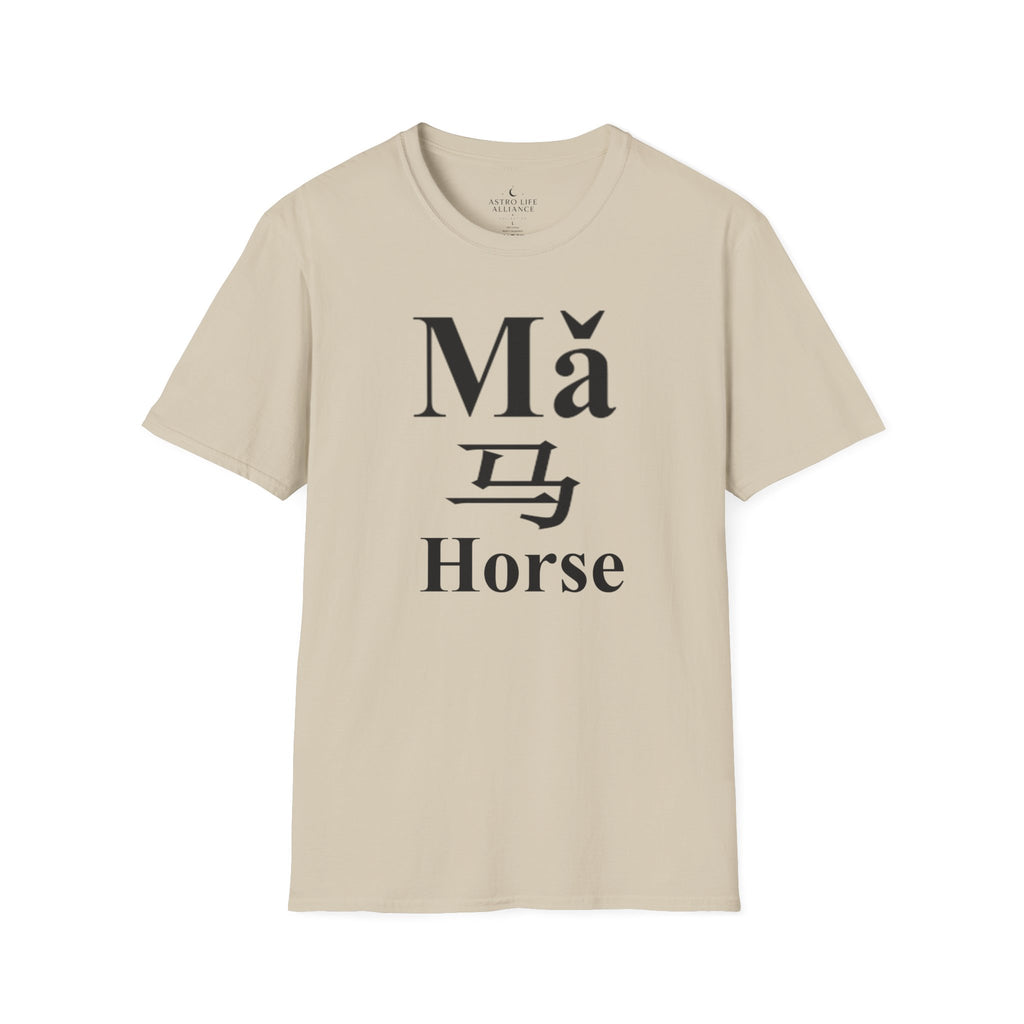 07 Horse — Typography Tee — Light Colors — English