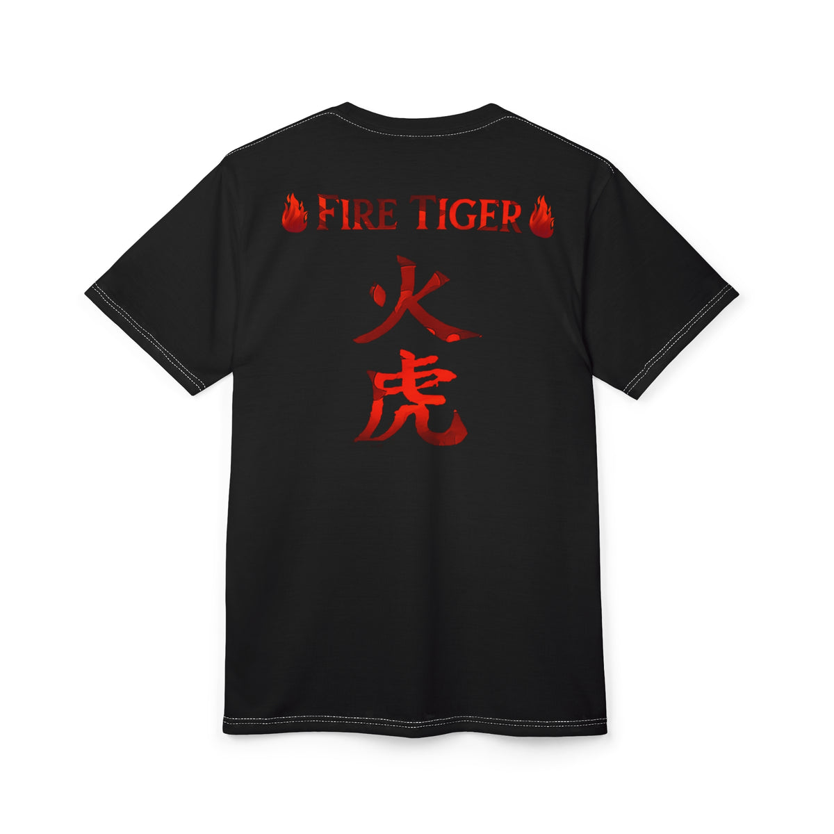 The Fire Tiger - Story + Psychology