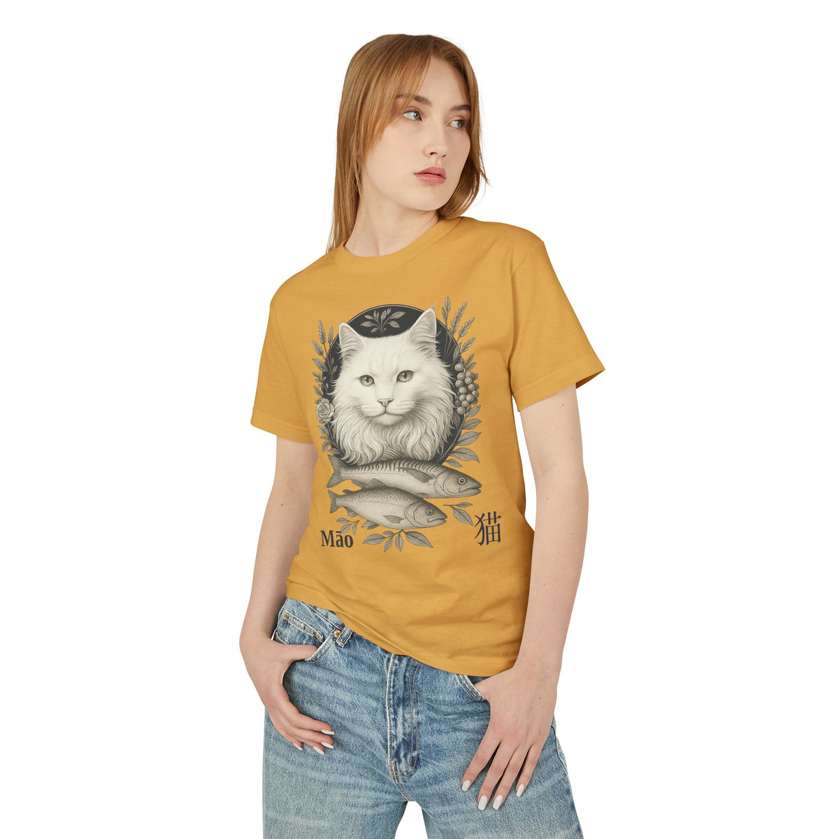 04 Cat — Illustrated Tee — Faded Mustard — English