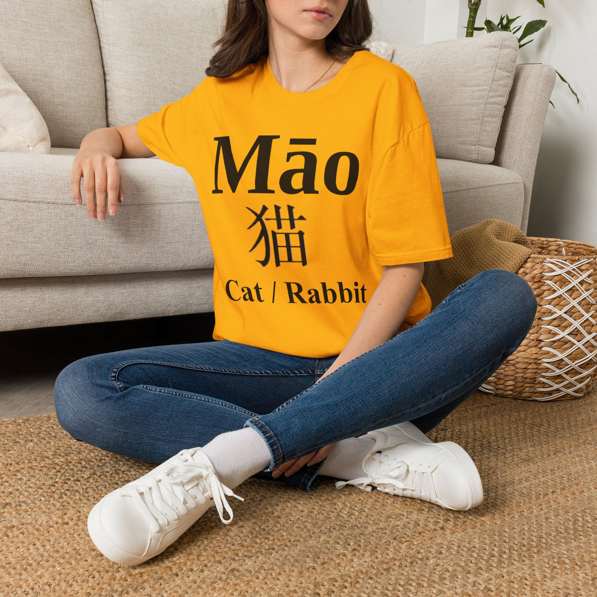 04 Cat — Typography Tee — Light Colors — English