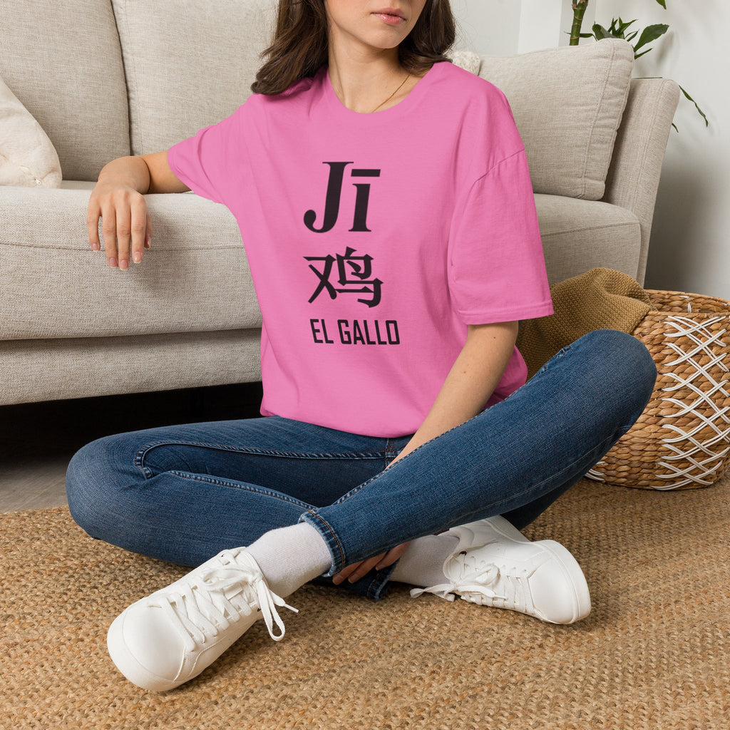 10 Gallo — Camiseta Tipográfica — Colores Claros — Español