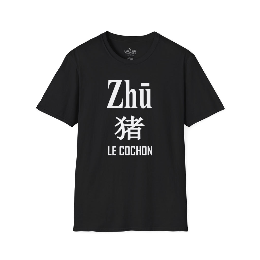 12 Cochon — T-shirt Typographique — Couleurs Foncées — Français