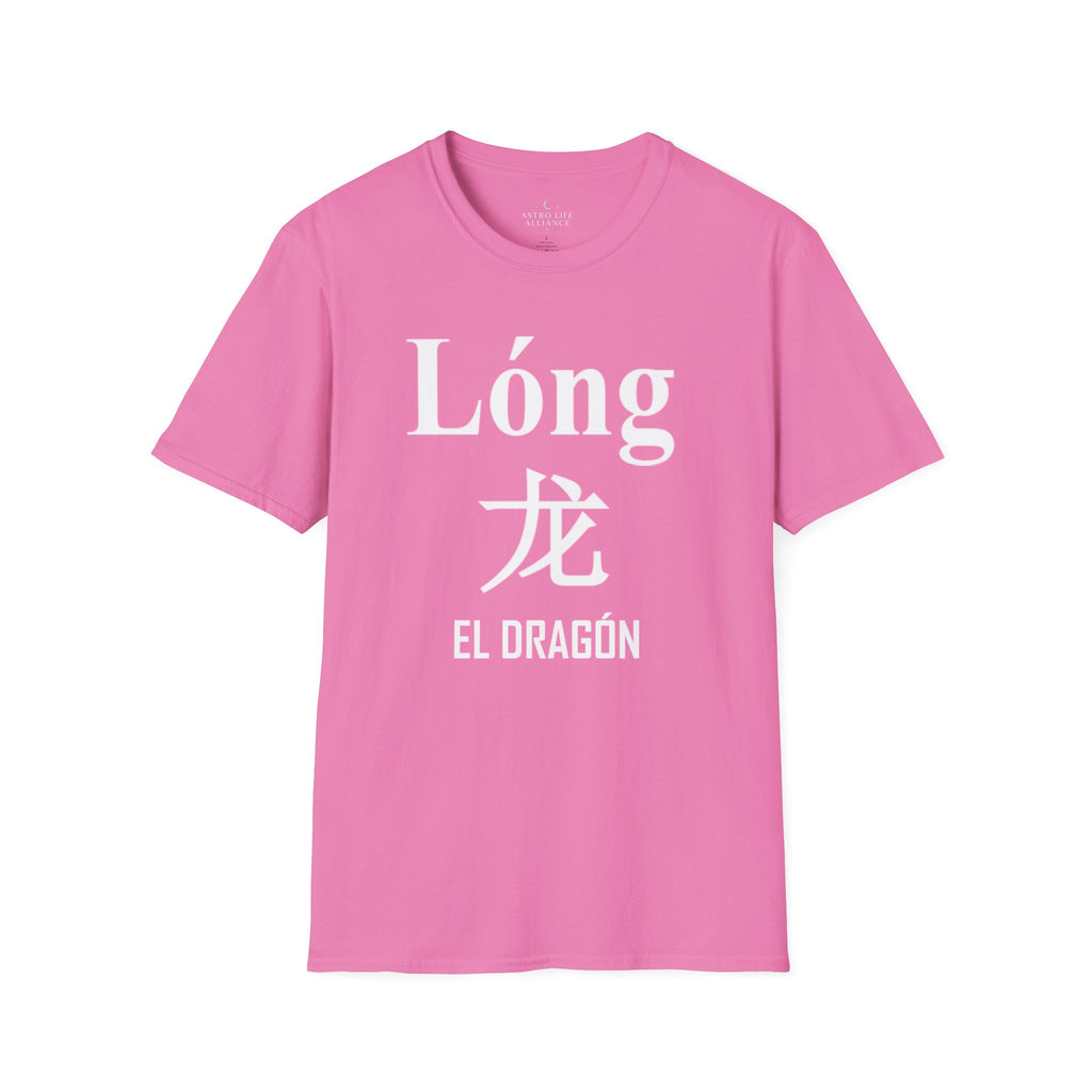05 Dragón — Camiseta Tipográfica — Colores Oscuros — Español