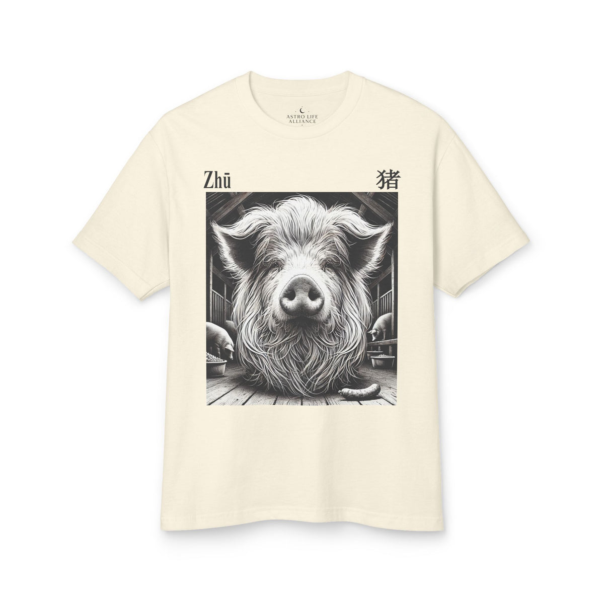 12 Cochon — T-shirt Illustré — Couleurs Claires — Français
