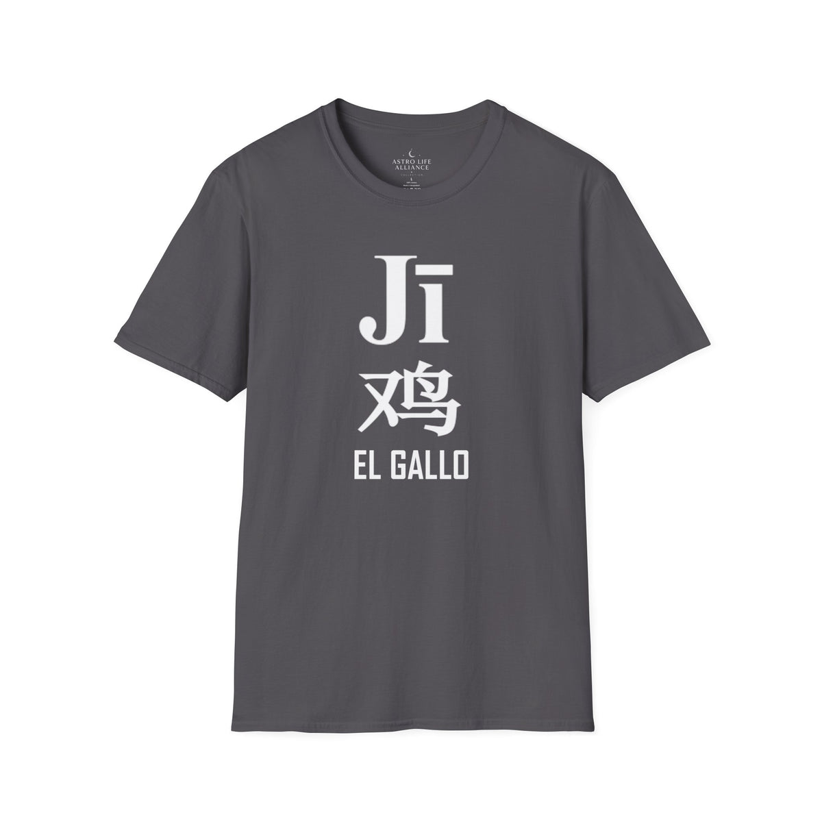 10 Gallo — Camiseta Tipográfica — Colores Oscuros — Español