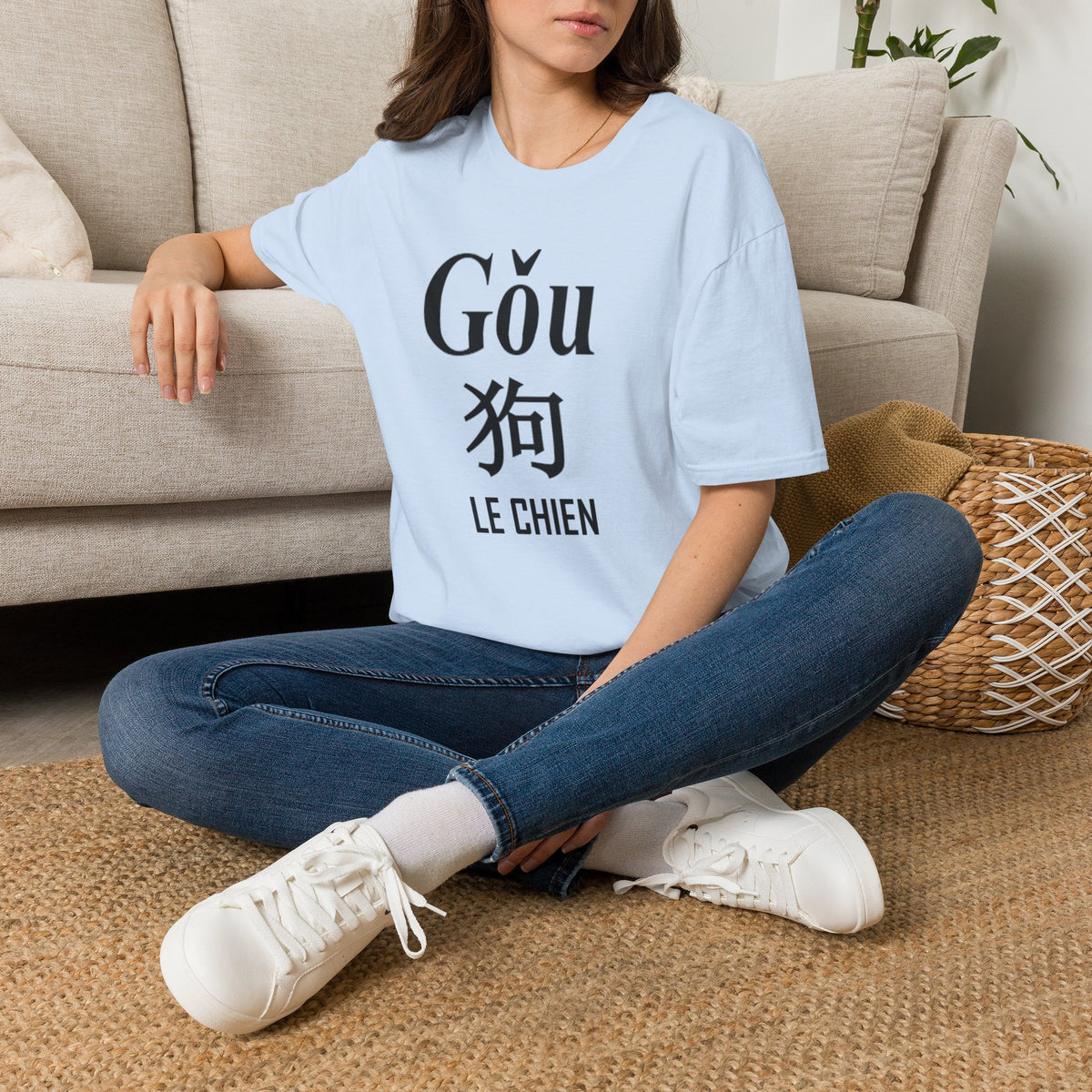 11 Chien — T-shirt Typographique — Couleurs Claires — Français