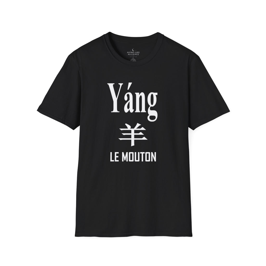 08 Mouton/Chèvre — T-shirt Typographique — Couleurs Foncées — Français