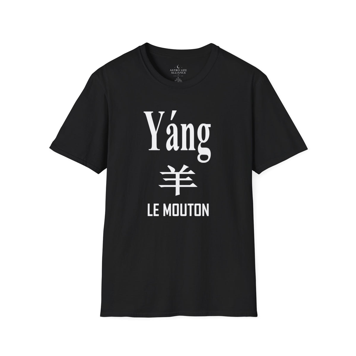 08 Mouton/Chèvre — T-shirt Typographique — Couleurs Foncées — Français
