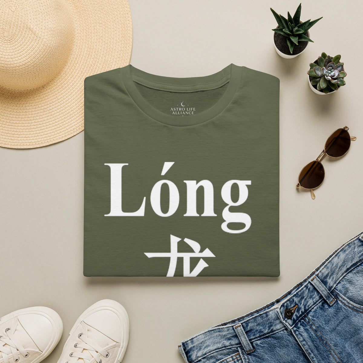 05 Dragon — T-shirt Typographique — Couleurs Foncées — Français
