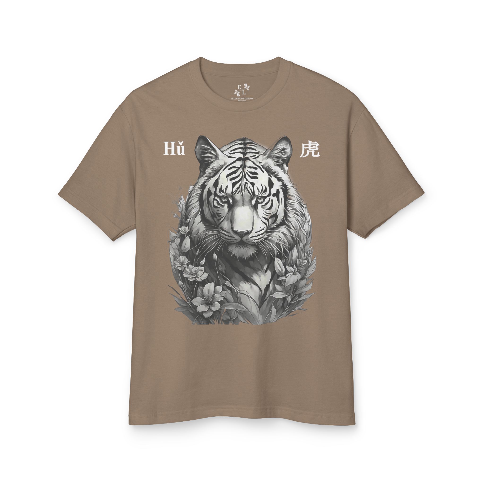 03 Tiger Zodiac Sign
