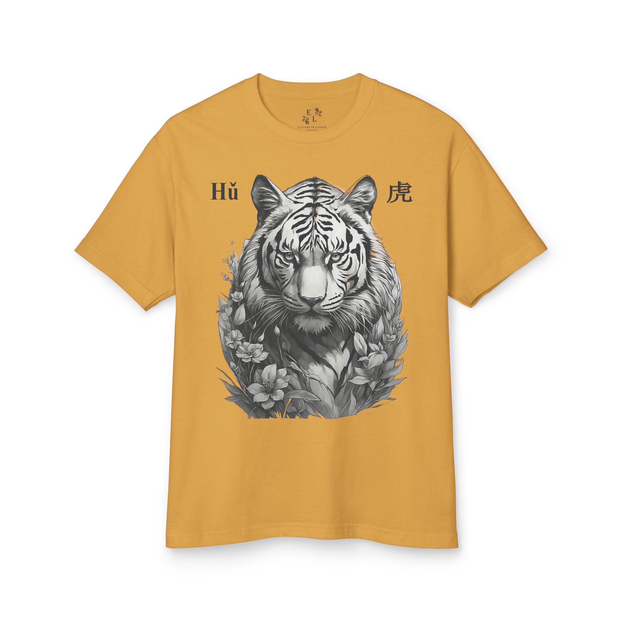 03 Tiger Zodiac Sign