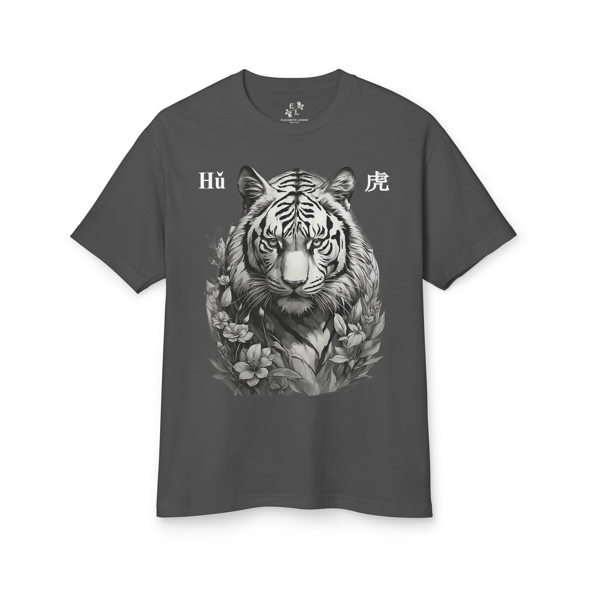 03 Tiger Zodiac Sign
