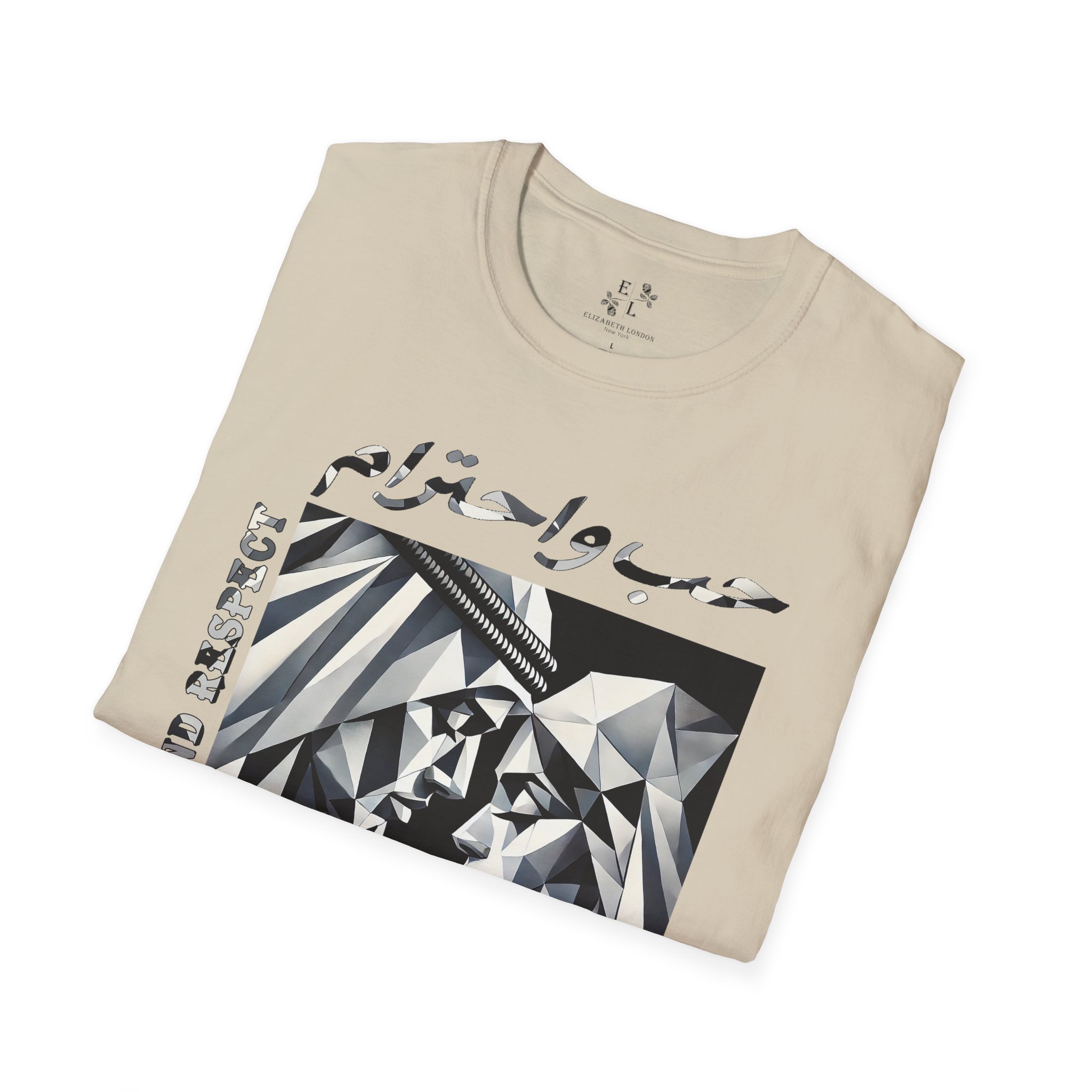 *Hubb wa Ihtiram (Love and Respect) - Image 4