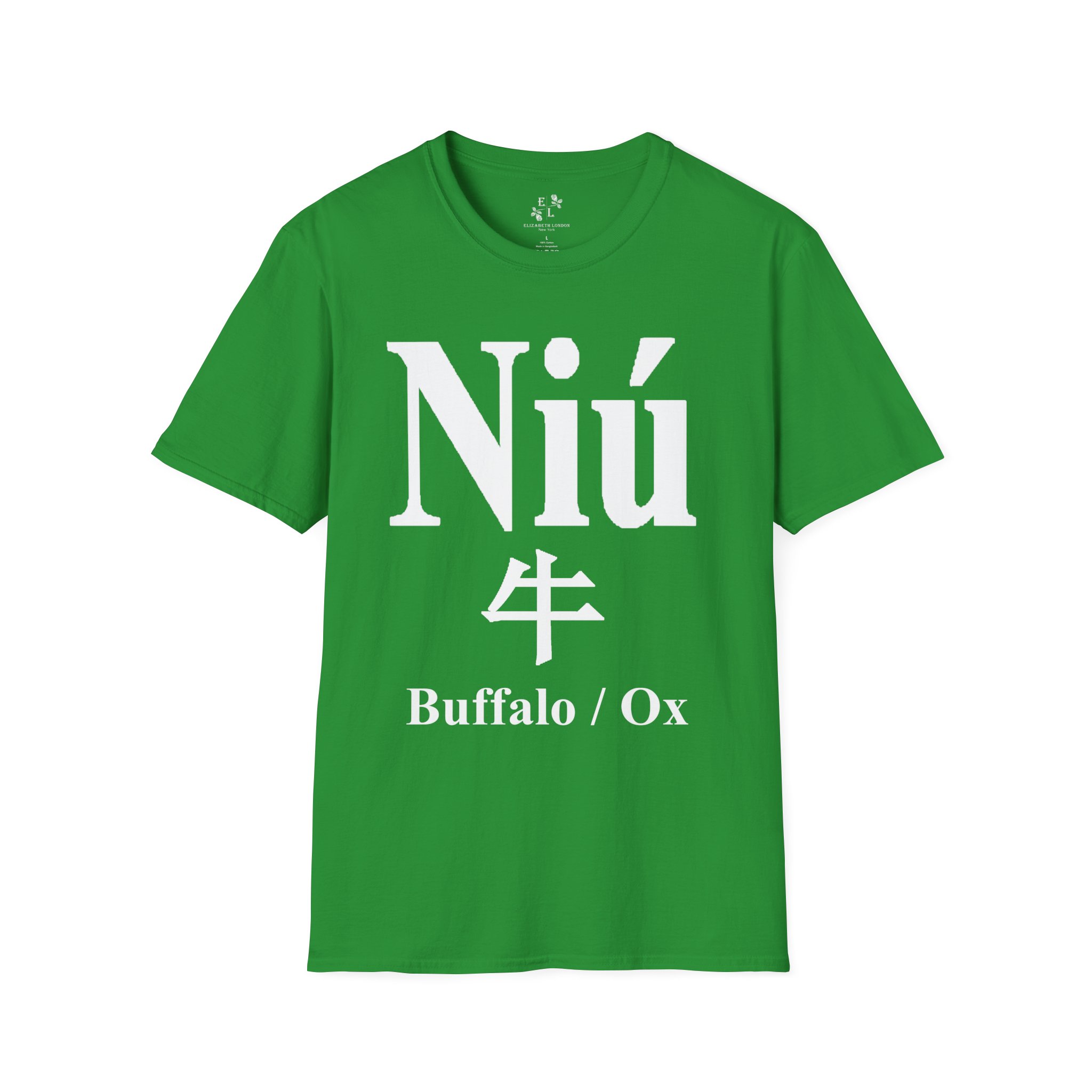 02 Buffalo/Ox - Image 13