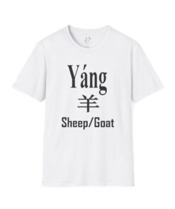 08 The Sheep/Goat