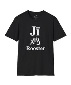 10 The Rooster